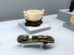 -台北故宫博物院