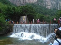 -爱情山风景区