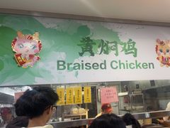 -勺园中餐厅
