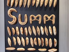 -Summ Bakery