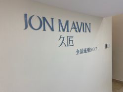 -久匠·纹眉半永久野生眉