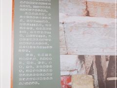 -卧龙岗文化园-南阳市汉画馆