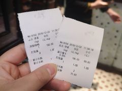 -陈光记烧腊(长寿路店)