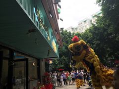 -唔止卤嘢·潮州府城菜(鹭江店)