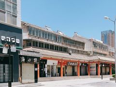 -常记呱呱(总店)