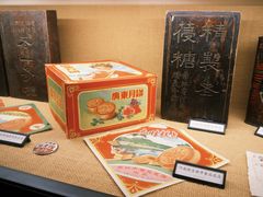 -新兴园饺子馆(河南街店)
