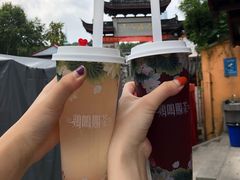 -鸡鸣赐茶(鸡鸣寺路店)