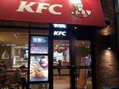 门面-肯德基(西影路店)