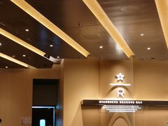 -星巴克臻选(上海合生汇1F店)