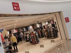 -优衣库(石家庄裕华万达广场店)