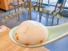 -缸鸭狗(天一广场店)