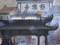 -哈尔滨极乐寺