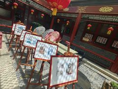 -100家灵感仓库·DIY团建(什刹海店)