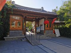 门面-南普公园