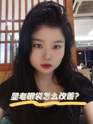 -海峡医疗美容医院