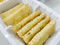 -升恒昌免税商店(桃园国际机场店)