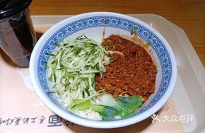 Meat Ball Noodles