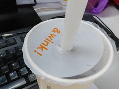 -沪上阿姨·精选茶饮(烟台万达广场店)