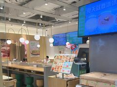-甲乙饼·手工牛肉饼(东方广场店)