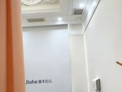 -万达广场(南京江宁店)