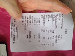 荷香居-荷香居(洞企石路店)