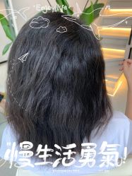 -苏豪美发S A L O N烫发染发