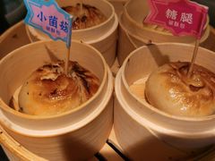 -云海肴云南菜·蒸汽石锅鱼(青岛万象城店)