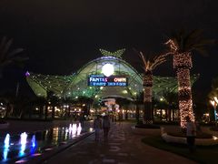 -三亚海昌梦幻海洋不夜城