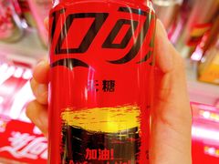 -盒马鲜生(富田新天地店)