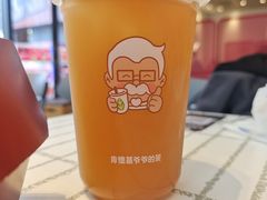 -肯德基(芳和店)