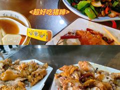 -清丰李记猪蹄(朝阳路店)