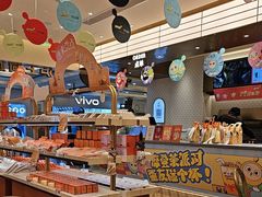 -沪上阿姨·臻选茶饮(上海环球港店)