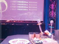 -星光灿烂KTV(金沙店)