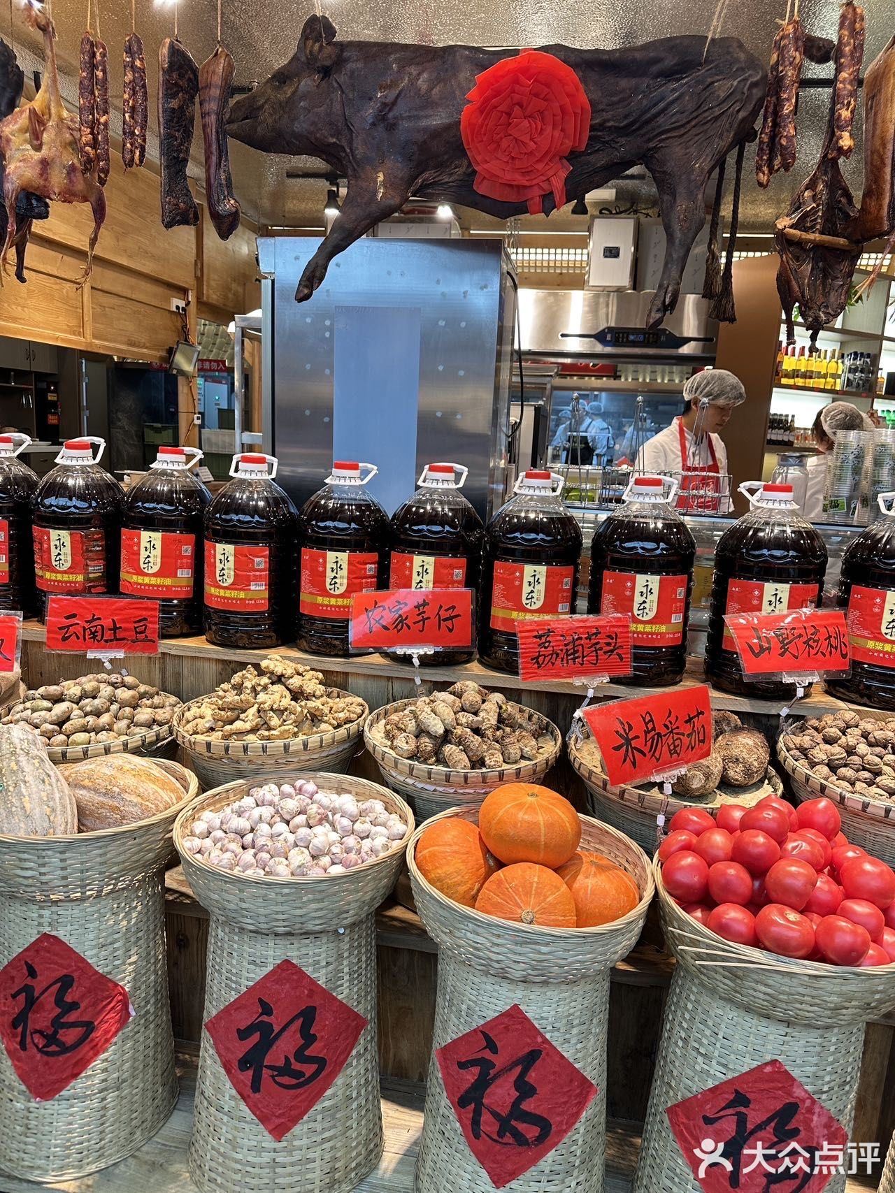 0元看川剧变脸成都人都知道了吗