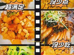 -北塘海鲜·天津菜(大光明桥旗舰店)
