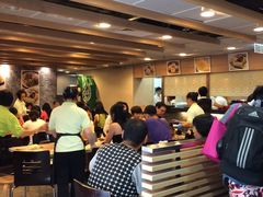 -添好运点心专门店(中环IFC店)