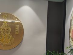 -悦养阁沐足•SPA