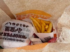 -汉堡王(华发中央公园店)