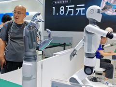 -北人亦创国际会展中心