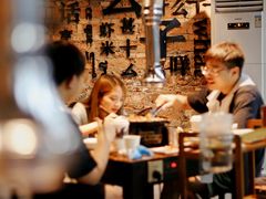 大堂-么子烤肉(化龙池店)