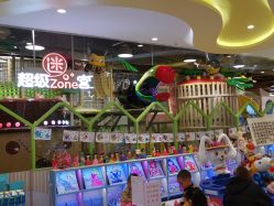 点击看大图 -MELAND(湾悦城店)