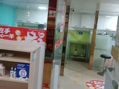 -瑞派旺宝宠物医院·犬猫全科综合·尿道专科(莲兴院)