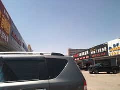 -24小时汽车搭电补胎(五方桥店)