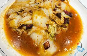 Jinnan Sour Spicy Cabbage