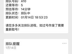 -芳村榕树头叹佬鸡煲(体育西店)