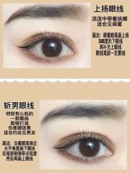 -慕拉美甲美睫皮肤管理