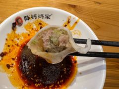 -陈妈妈水饺(学府街店)