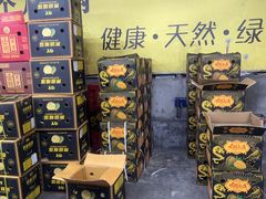 -江杨农产品批发市场