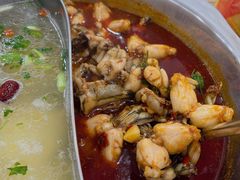 -二郎田鸡(洛溪食街店)