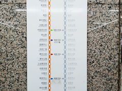 -白塔河路(地铁站)